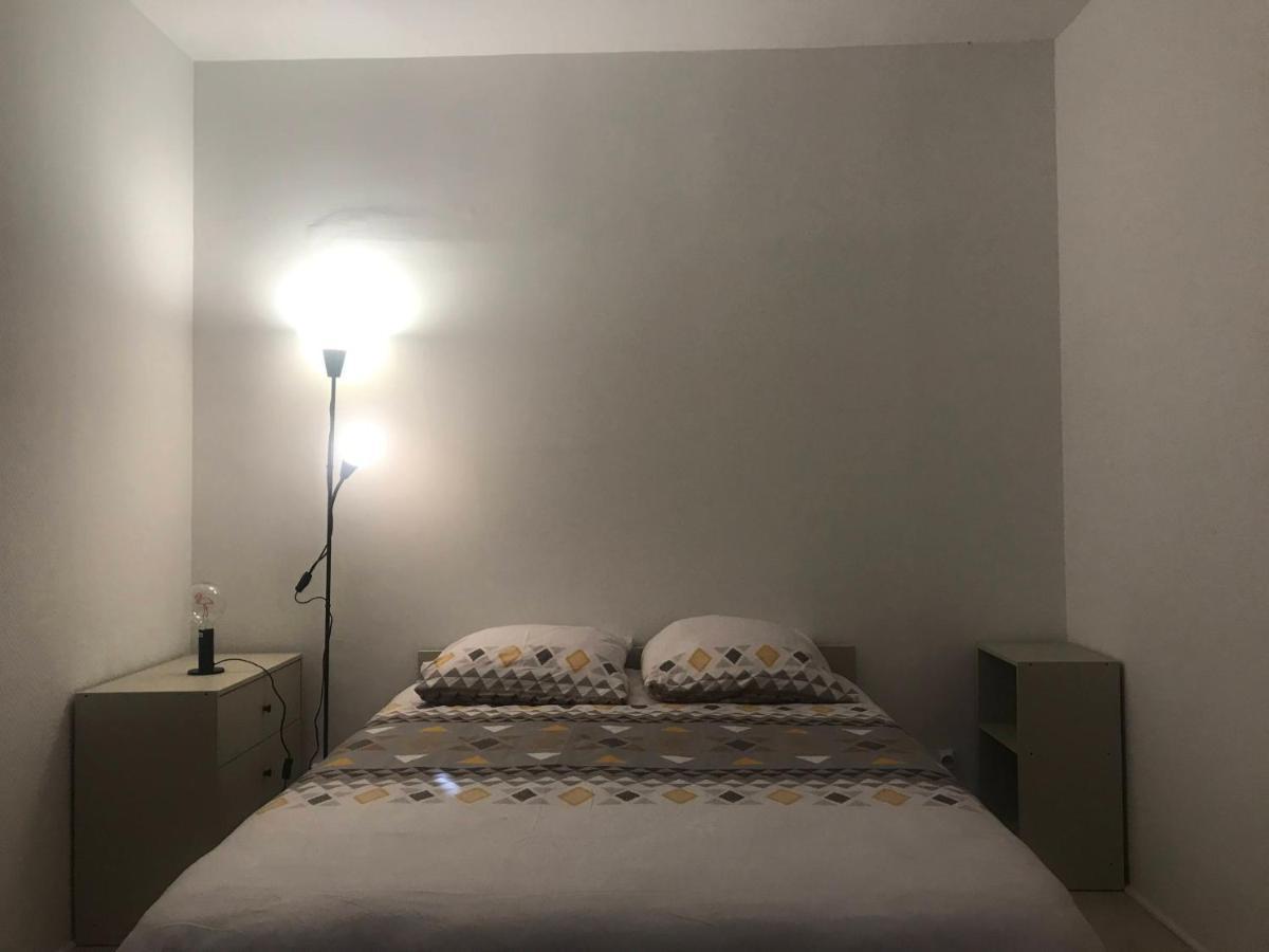 Residence Banlieue Parisienne Neuilly Neuilly-Plaisance Exterior foto
